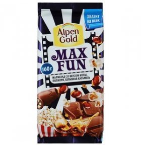 Шоколад молочный со взрывной карамелью Max Fun 160 гр