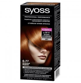 Краска для волос 6-77 Янтарный медный Syoss Color 115 мл