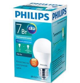Лампа светодиодная Philips Essential E27 7W 3000К 1 шт