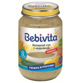 Детское питание суп Овощной с индейкой Bebivita 190 гр