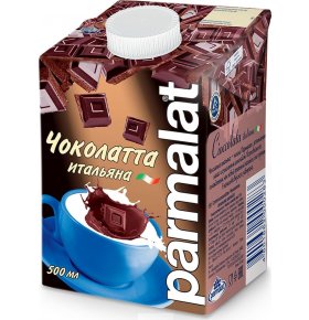 Чоколатта молочно-шоколадный напиток Parmalat 0,5 л