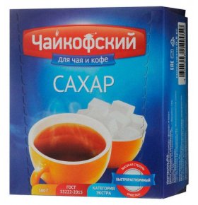 Сахар-рафинад для чая и кофе Чайкофский 250 гр