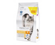 Корм для кошек при чувствительном пищеварении с индейкой Perfect Fit 2,5 кг