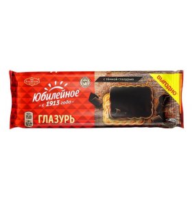 Печенье Юбилейное с темной глазурью Большевик 232 гр