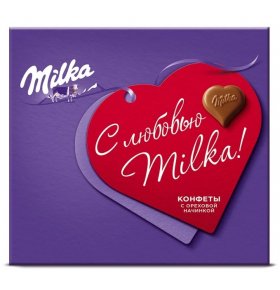 Набор конфет I Love Milka, молочный шоколад Milka 110 гр