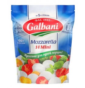 Сыр мягкий Моцарелла мини 45% Galbani 100 гр