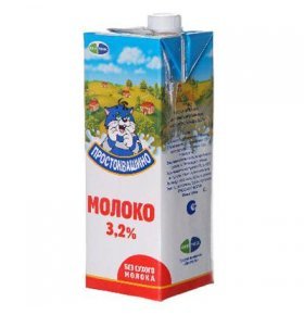 Молоко Простоквашино 3,2% 950мл