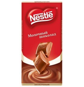 Шоколад молочный Nestle 90 гр