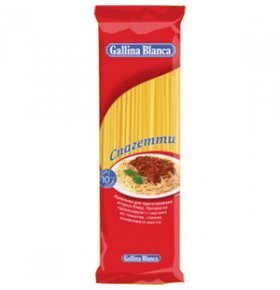 Спагетти Gallina Blanca 450 гр