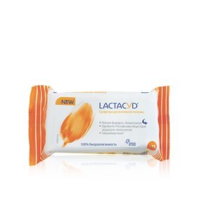 Салфетки для интимной гигиены Lactacyd 15 шт