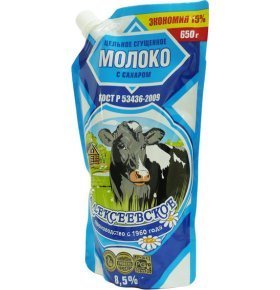 Молоко сгущенное цельное с сахаром 8,5% Алексеевское 650 гр