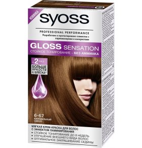 Краска для волос Карамельный сироп 6-67 Syoss
