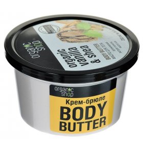 Масло для тела Крем-брюле Organic Shop 250 мл