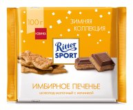 Молочный шоколад с начинкой имбирного печенья и какао-крем Ritter Sport 100 гр