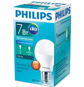 Лампа светодиодная Philips Essential E27 9W 6500К 720 Лм 1 шт