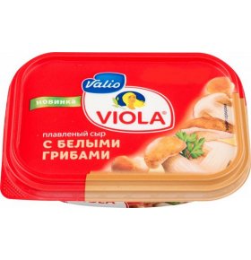 Сыр плавленый Viola Valio с грибами лисичками 55% 200 гр