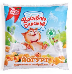 Йогурт фруктовый Абрикос Васькино счастье 1,5% 450 гр