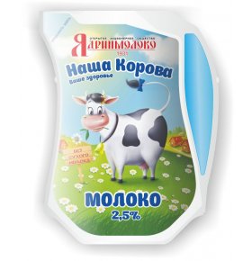 Молоко 2,5% Наша Корова 900 гр