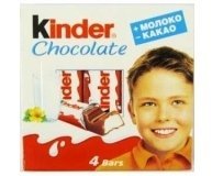 Шоколад Kinder T4 50г