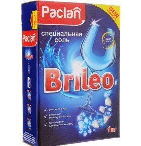 Соль для посудомоечных машин Brileo Paclan 1 кг