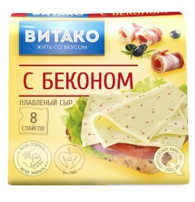 Сыр плавленый с беконом 45% Витако 130 гр