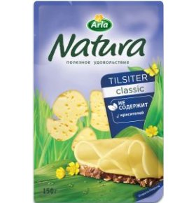 Сыр Тильзитер Arla Natura нарезка 150 гр