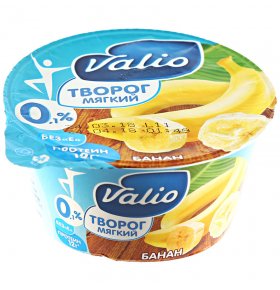Творог мягкий Valio с бананом 0,1% 140 гр