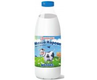 Молоко 2,5% Наша Корова 900 гр