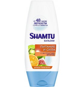 Бальзам для волос Питание и Сила экстракт фруктов Shamtu 200 мл