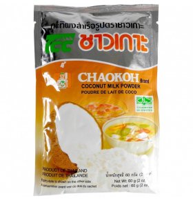Кокосовое молоко сухое Chaokoh 60 гр