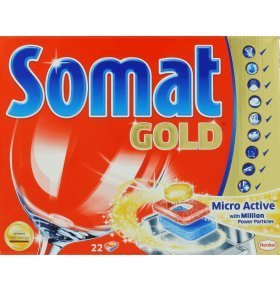 Таблетки для посудом машин Somat Gold Micro Active 66шт/уп