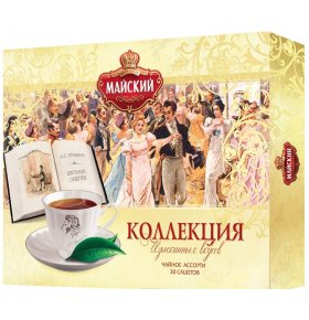 Чай черный ассорти Коллекция Изысканных вкусов Чайное Майский 30 шт