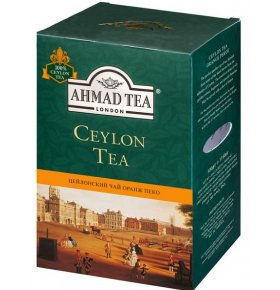 Чай черный Цейлон Ahmad 200 гр