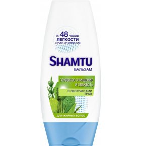 Бальзам для волос Глубокое очищение и свежесть Экстракт трав Shamtu 360 мл