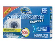 Антинакипин Express Celesta 300 гр