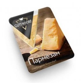Сыр твердый Пармезан 40% Gutendorf 200 гр