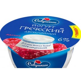 Йогурт двухслойный малина Греческий 6% Савушкин продукт 140 гр