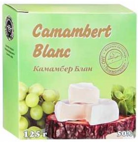 Сыр Camambert Blanc мягкий 50% 125 гр