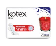 Прокладки Ultra Dry Soft Night Absorbent ultra с крылышками жен гигиенические Kotex 7 шт