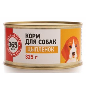 Корм для собак Говядина 365 дней 325 гр