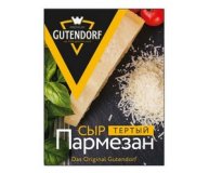 Сыр тертый Пармезан 40% Gutendorf 150 гр