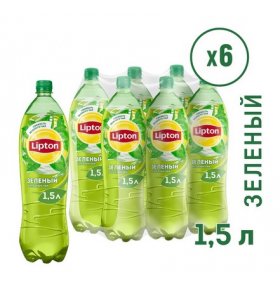 Холодный чай Lipton зеленый чай 6х1,5л