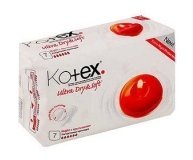 Прокладки Kotex Ultra night с крылышками 7шт/уп