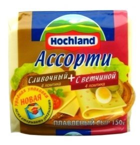 Сыр Hochland Ассорти сливоч/ветчина 150г
