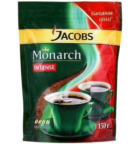Кофе растворимый Jacobs Monarch Интенс 150г
