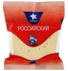 Сыр российский 45% Laime 240 г