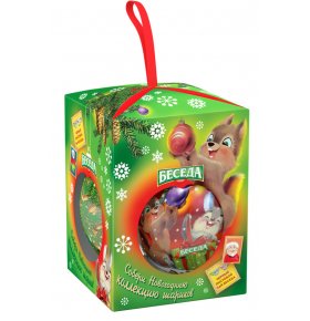 Подарочный набор Новогодний шарик с листовым чаем Беседа 20 гр