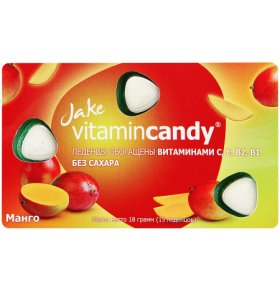 Леденцы манго с витамином В1,В2 С,Е Jake 18 г