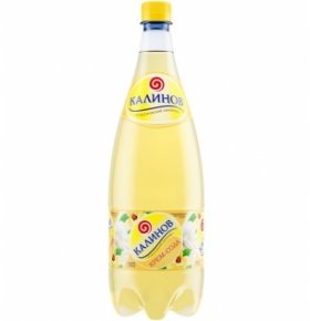 Лимонадъ винтажный классический Калиновъ 1,5 л
