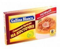 Бульон говяжий Gallina Blanca 8х10 гр